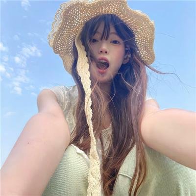 我们的生活